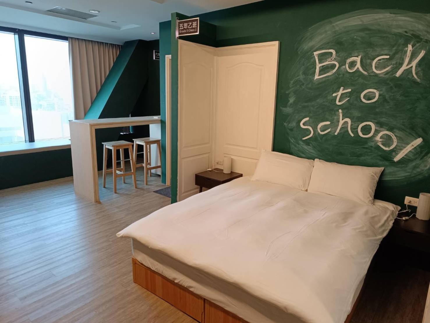 Appartement 三条文旅 à Kaohsiung Extérieur photo