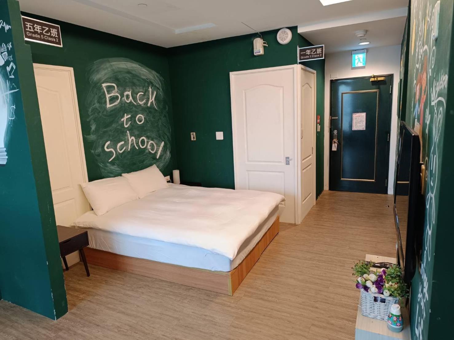 Appartement 三条文旅 à Kaohsiung Extérieur photo