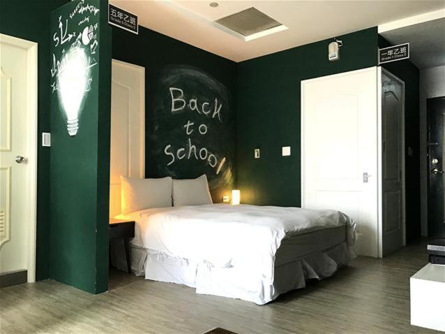 Appartement 三条文旅 à Kaohsiung Extérieur photo