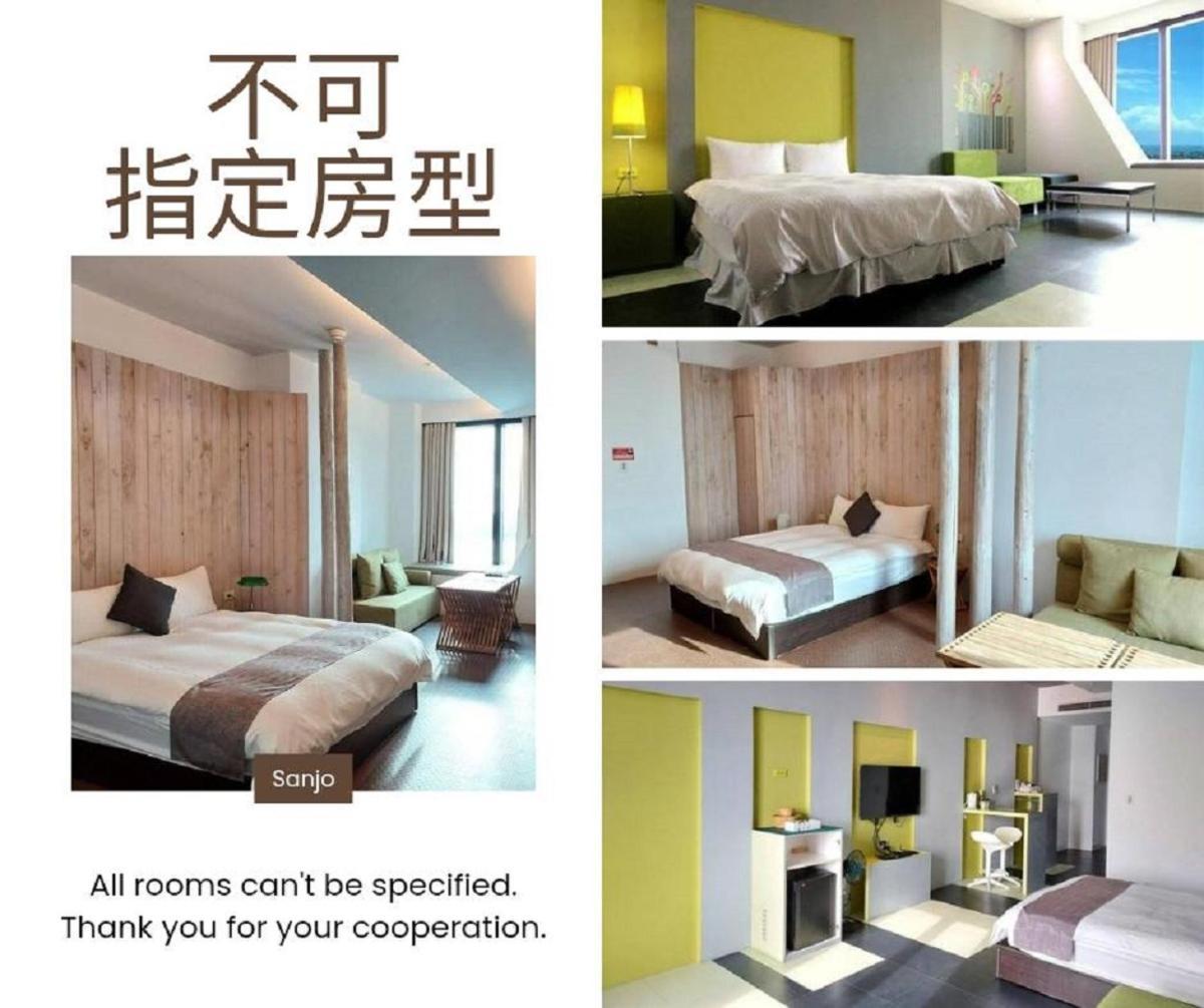 Appartement 三条文旅 à Kaohsiung Extérieur photo