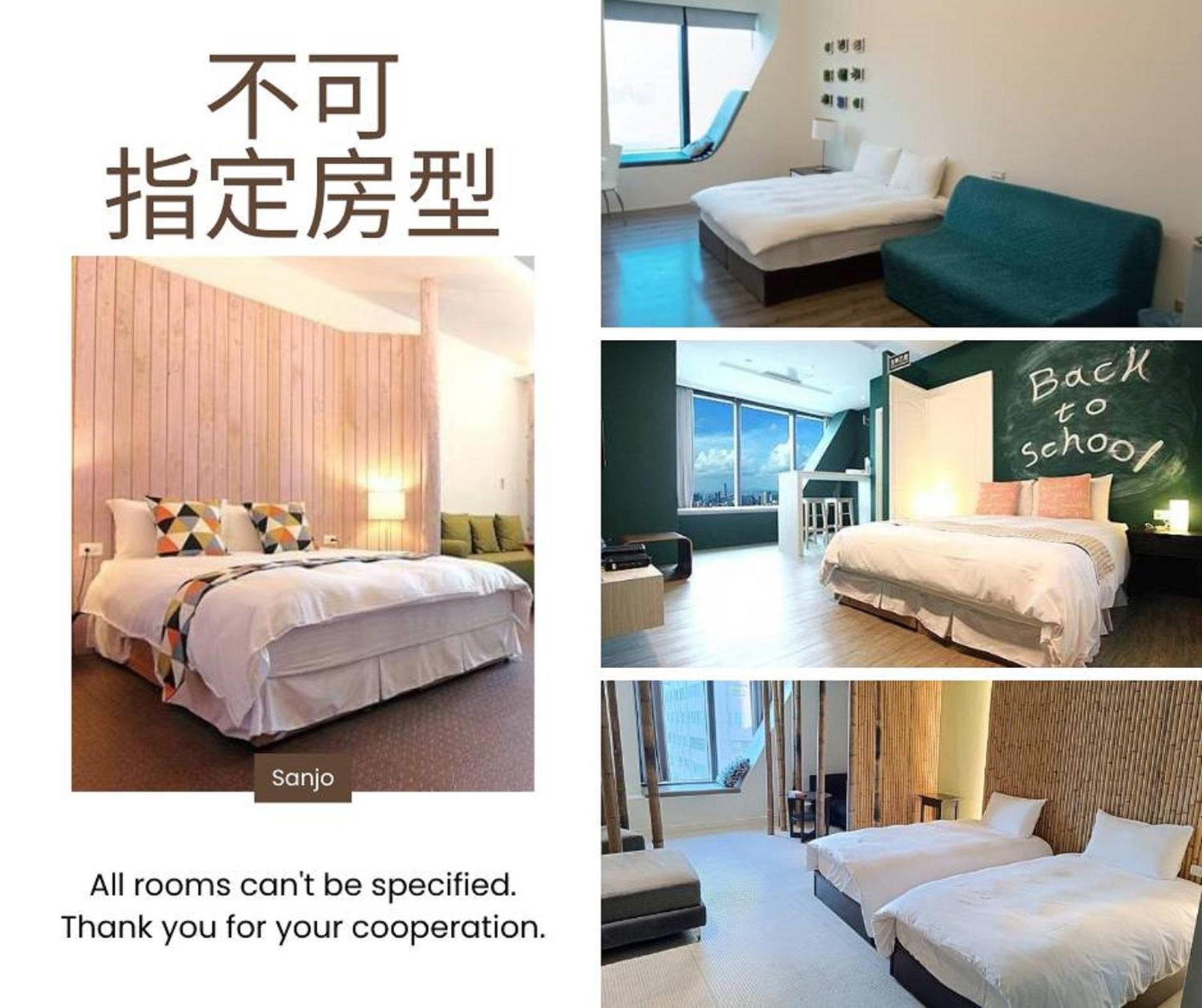 Appartement 三条文旅 à Kaohsiung Extérieur photo